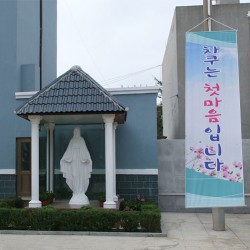 차쿠는 첫마음입니다