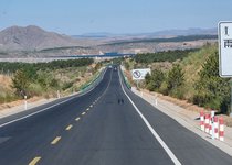 그 길을 따라 - 마가자(2-1)